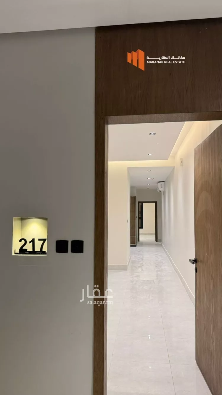 شقة للإيجار في حي الحمراء, مدينة الخبر, المنطقة الشرقية صورة 2