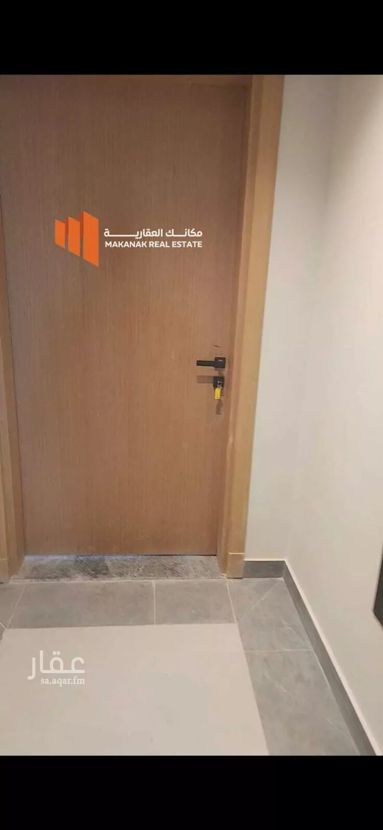 شقة للإيجار في شارع سكاكا, حي الحمراء, مدينة الخبر, المنطقة الشرقية صورة 2