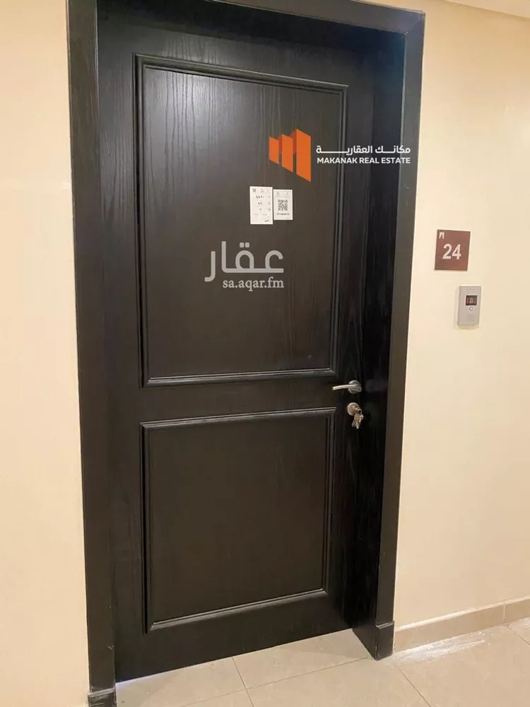 شقة للإيجار في شارع الملك سعود ابن عبدالعزيز سعود, حي الدوحة الجنوبية, مدينة الظهران, المنطقة الشرقية صورة 3