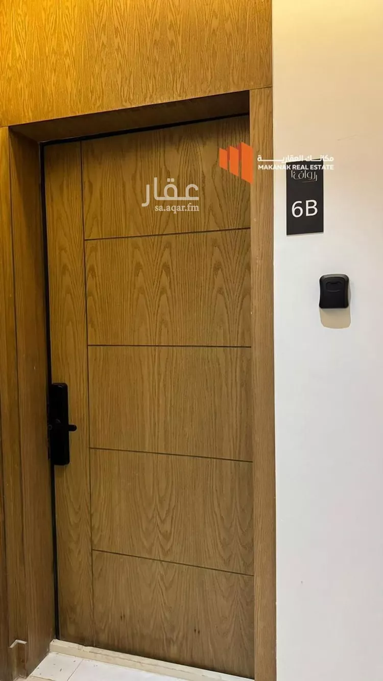 Studio for rent in Al Khobar Al Hamra 7