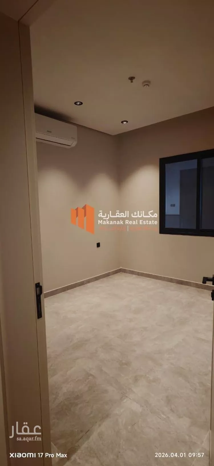 شقة للإيجار في شارع النعيرية, حي الحمراء, مدينة الخبر, المنطقة الشرقية 7