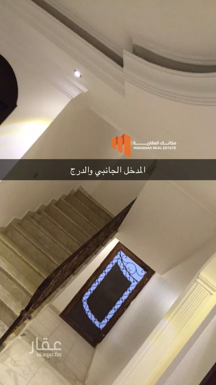 فيلا للبيع في حي الشعلة, مدينة الدمام, المنطقة الشرقية صورة 3