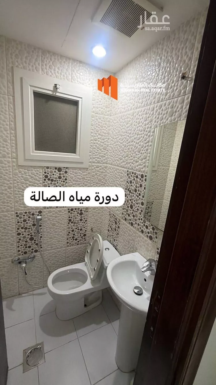 شقة للإيجار في شارع القاره, حي الحمراء, مدينة الخبر, المنطقة الشرقية 14