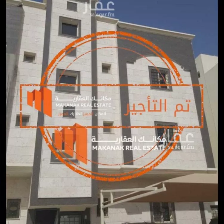 شقة للإيجار في شارع شريح الكندي, حي النور, مدينة الدمام, المنطقة الشرقية