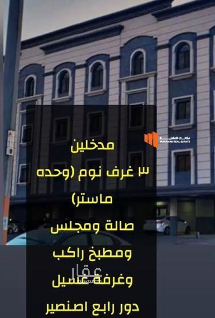 شقة للإيجار في شارع 10أ, حي الفيحاء, مدينة الدمام, المنطقة الشرقية صورة 3