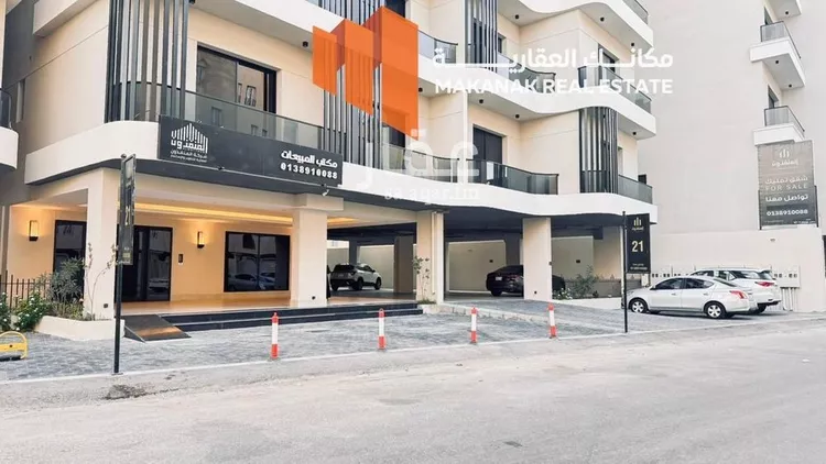 شقة للإيجار في شارع الريحان, حي المنتزة, مدينة الدمام, المنطقة الشرقية