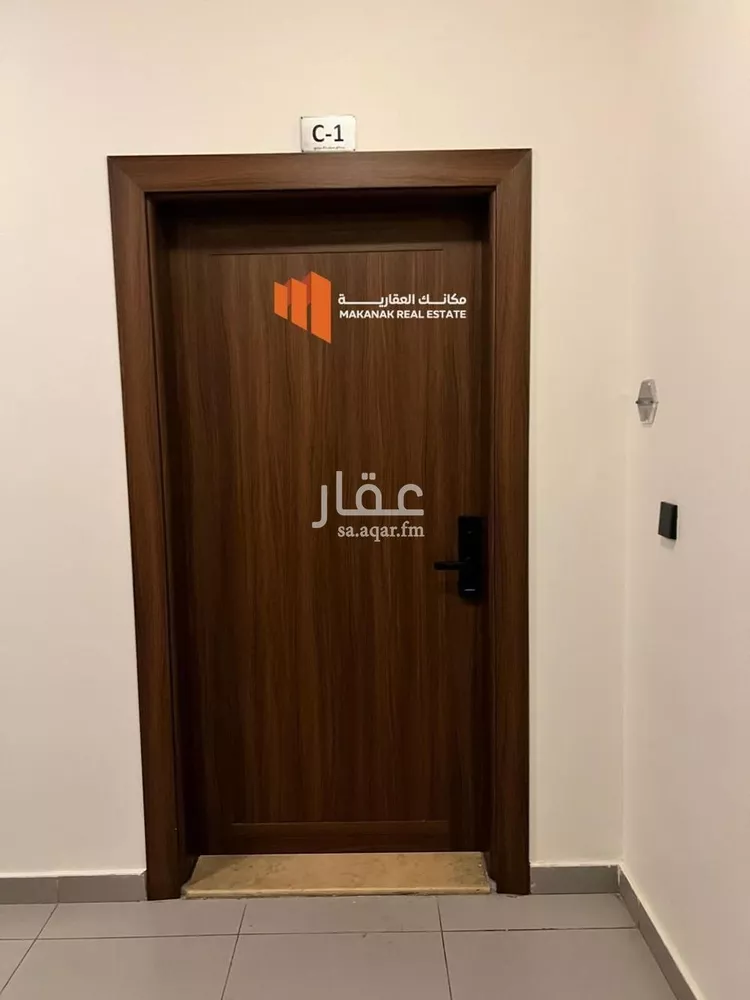 شقة للبيع في حي الروابي, مدينة الخبر, المنطقة الشرقية صورة 3