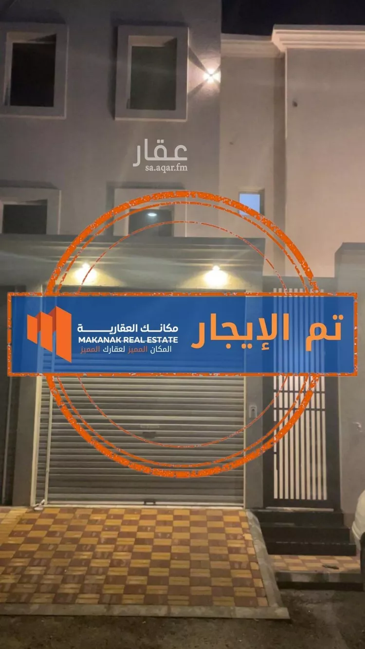 شقة للإيجار في شارع 44ج, حي المنار, مدينة الدمام, المنطقة الشرقية