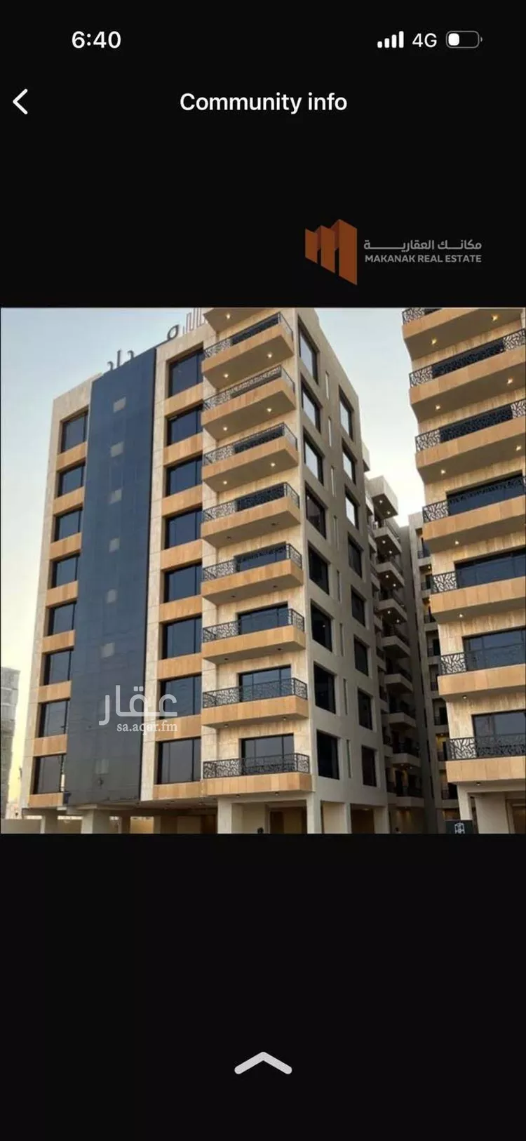شقة للإيجار في شارع اوس ابن عابد, حي الشعلة, مدينة الدمام, المنطقة الشرقية