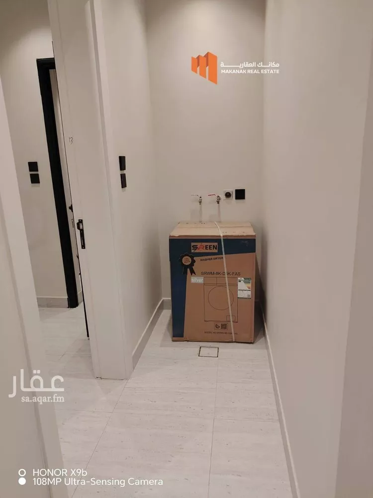 Apartment for Rent in Dammam As Sadafah صورة 2