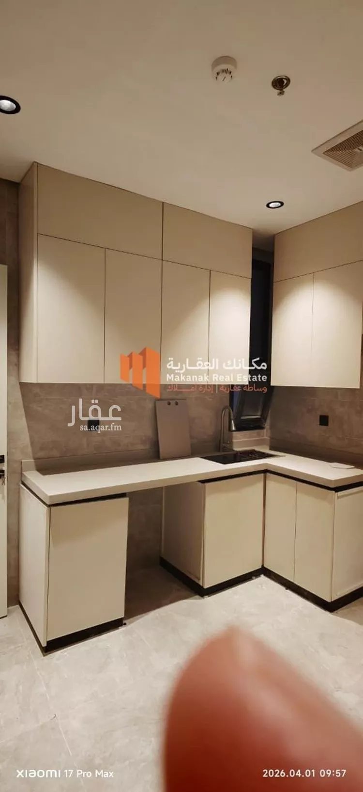 شقة للإيجار في شارع النعيرية, حي الحمراء, مدينة الخبر, المنطقة الشرقية 11