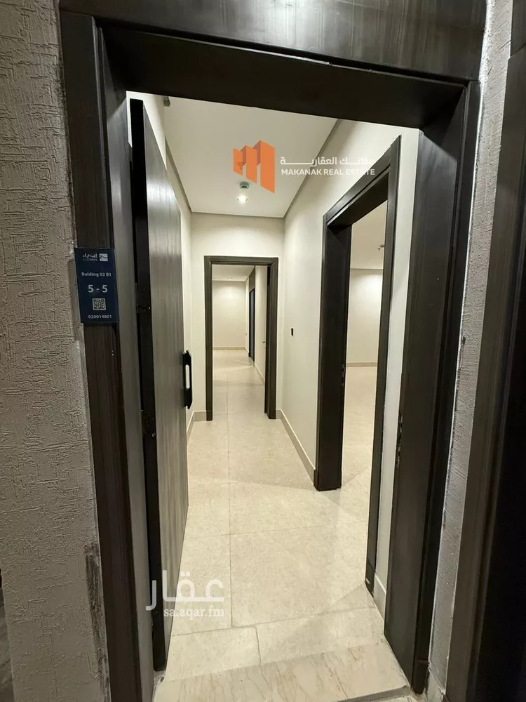 Apartment for Rent in Dammam Ash Shulah