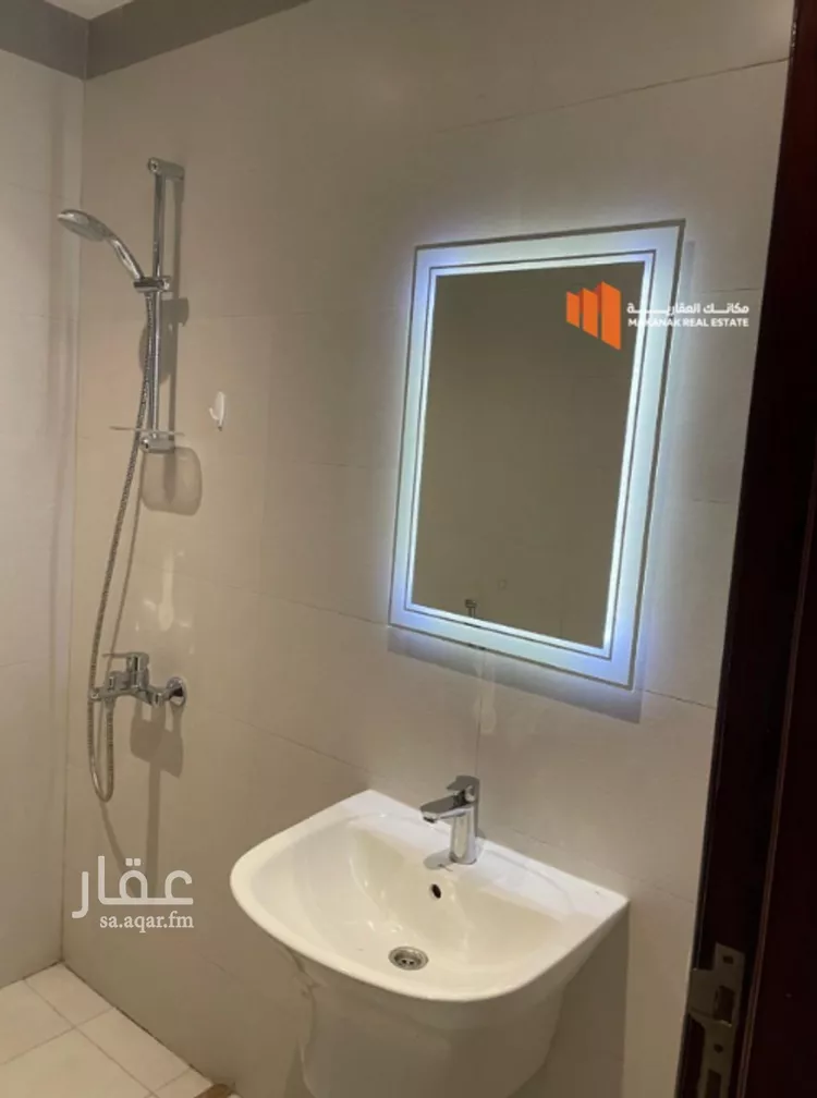 شقة للبيع في شارع جسر الملك فهد, حي الحمراء, مدينة الخبر, المنطقة الشرقية 8