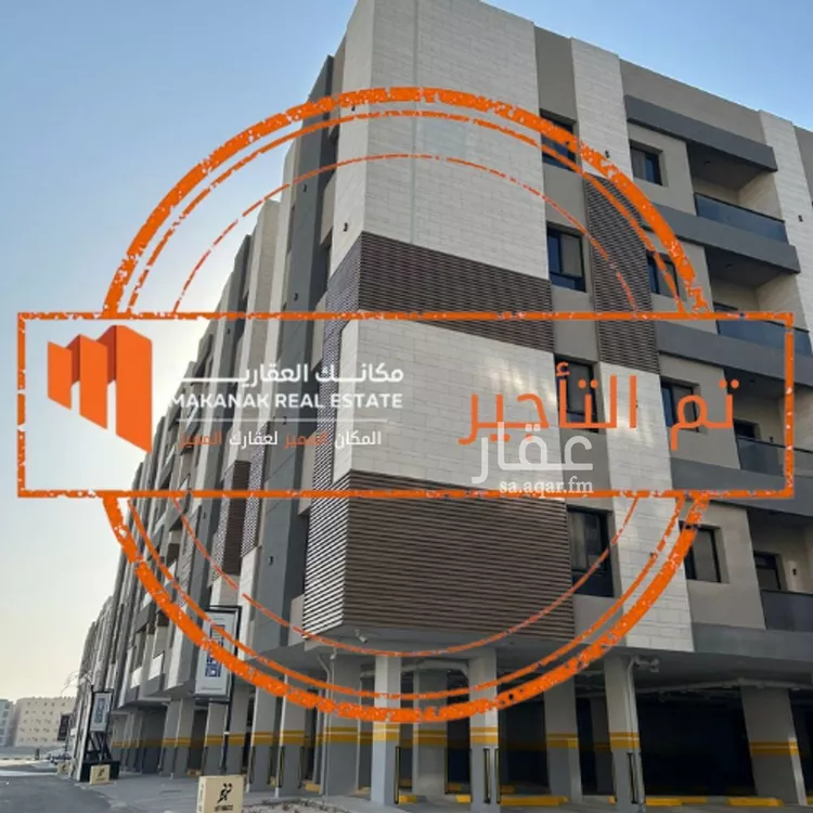 شقة للإيجار في شارع العطايف, حي الحمراء, مدينة الخبر, المنطقة الشرقية