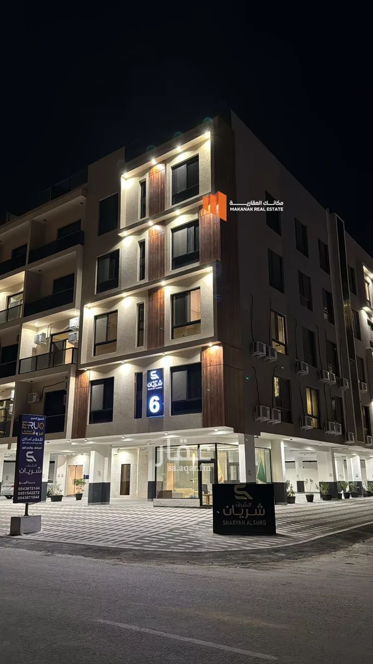 شقة للإيجار في شارع العطايف, حي الحمراء, مدينة الخبر, المنطقة الشرقية