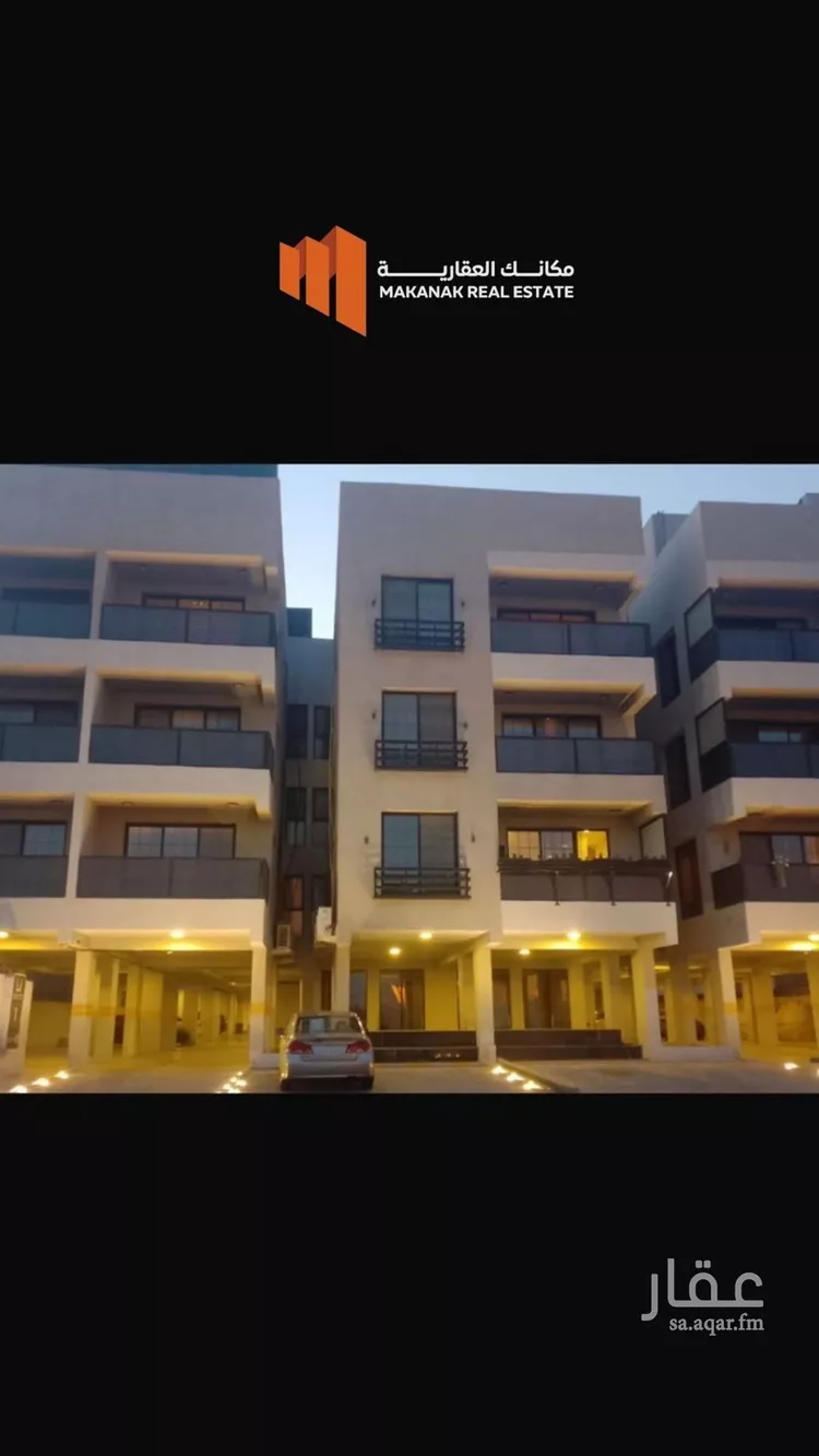 شقة للبيع في شارع 11ب, حي الزهور, مدينة الدمام, المنطقة الشرقية