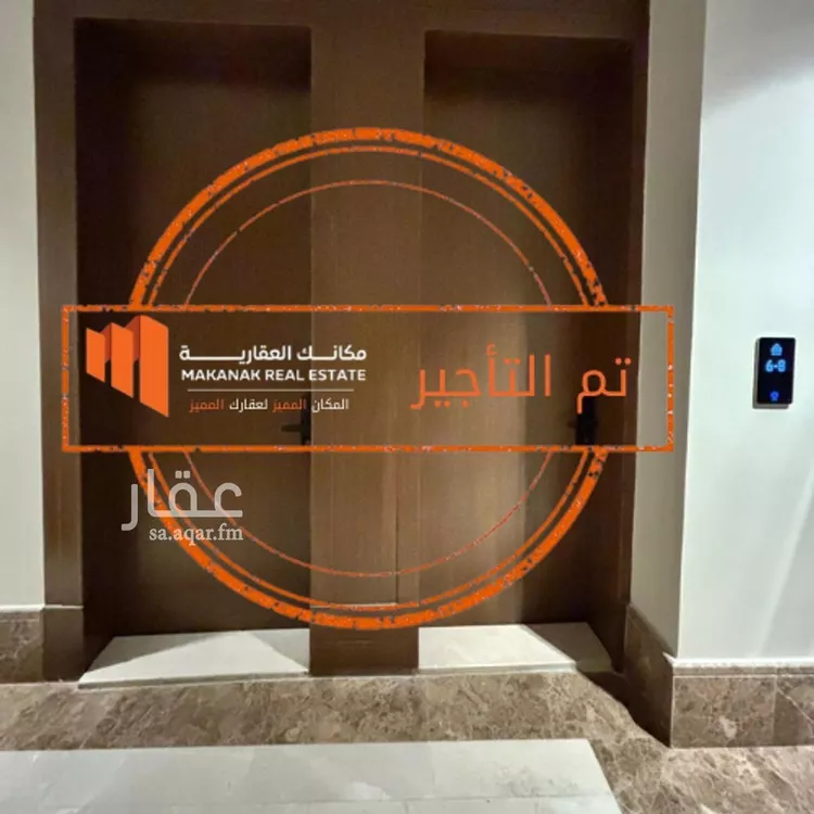 شقة للإيجار في شارع النورس, حي الجوهرة, مدينة الدمام, المنطقة الشرقية