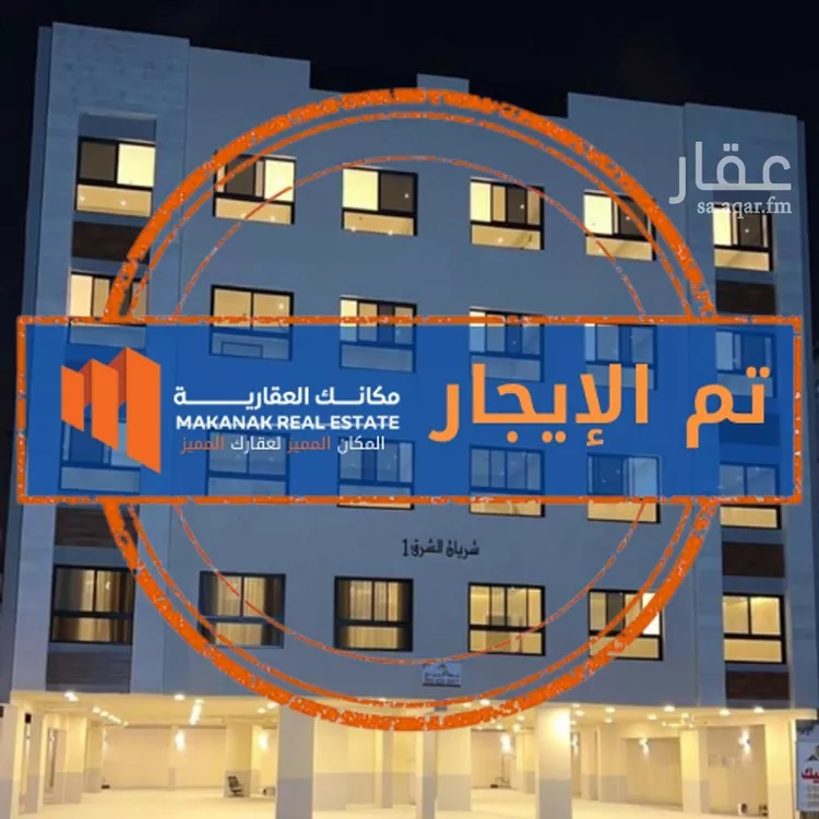 شقة للإيجار في شارع 12ب, حي الحمراء, مدينة الخبر, المنطقة الشرقية