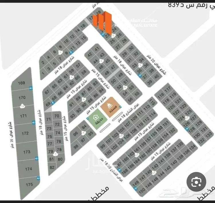 أرض للبيع في حي الوسام, مدينة الظهران, المنطقة الشرقية صورة 3