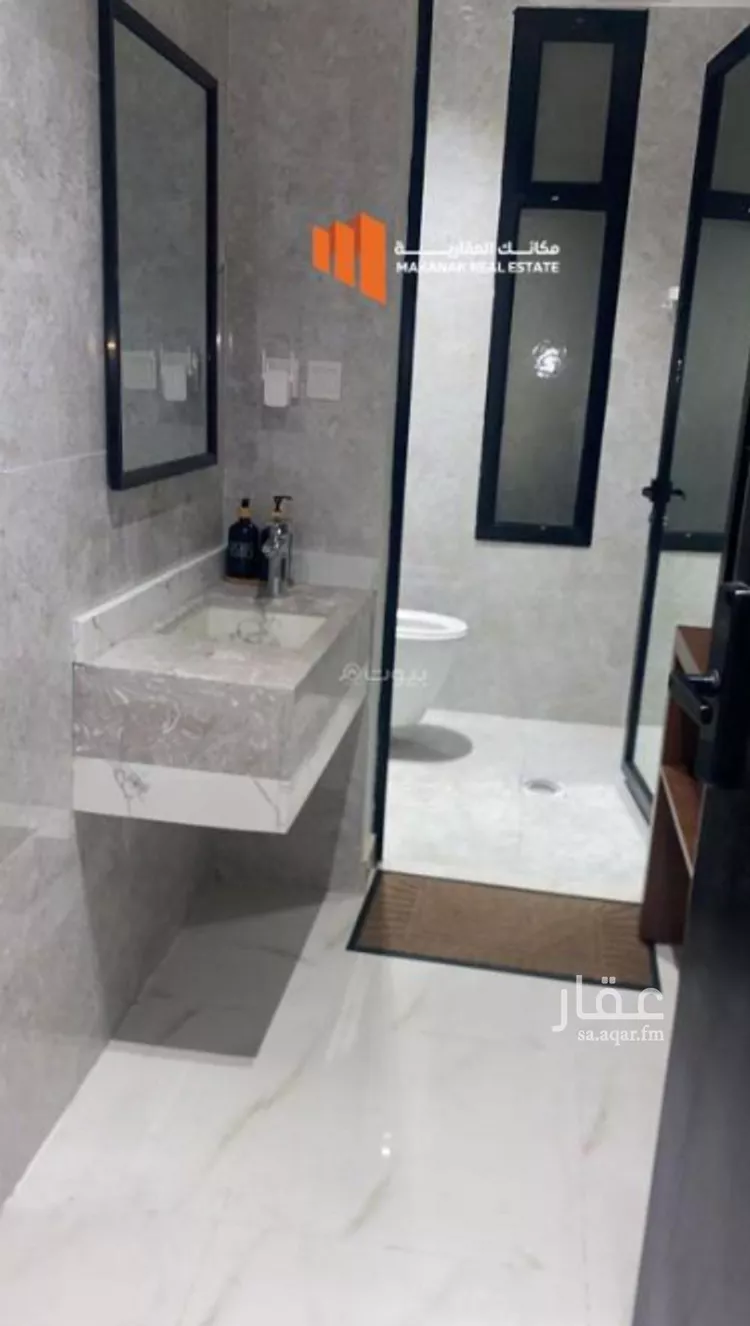 Apartment for Rent in Al Khobar Al Hamra صورة 4