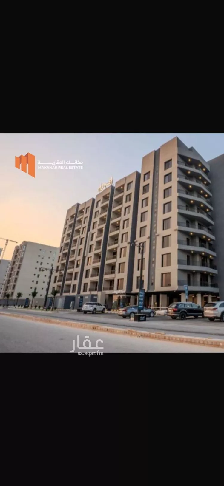 Apartment for Rent in Al Khobar Al Khour