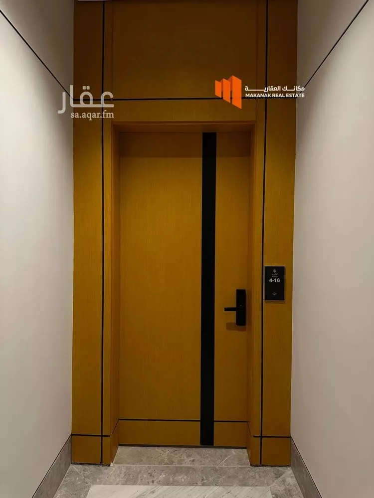 شقة للإيجار في شارع 1 السيف, حي السيف, مدينة الدمام, المنطقة الشرقية صورة 5