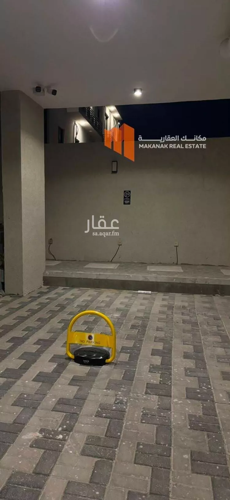 شقة للإيجار في شارع سفيان بن النضر, حي الحمراء, مدينة الخبر, المنطقة الشرقية صورة 2