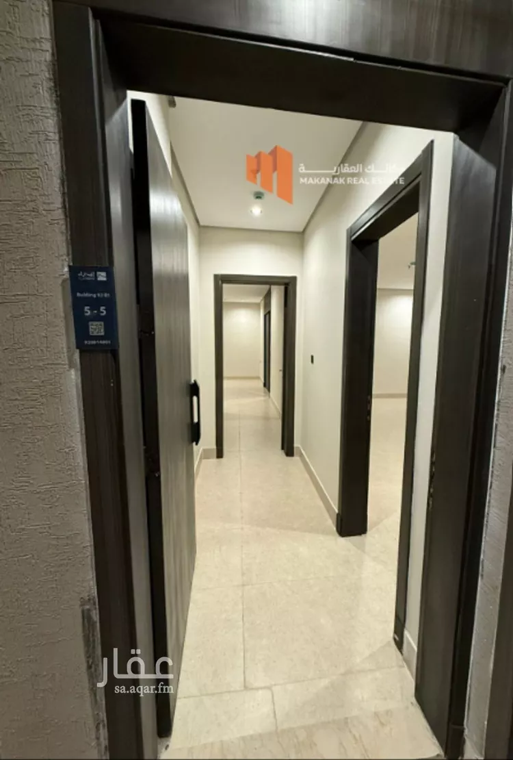Apartment for Rent in Dammam An Nur
