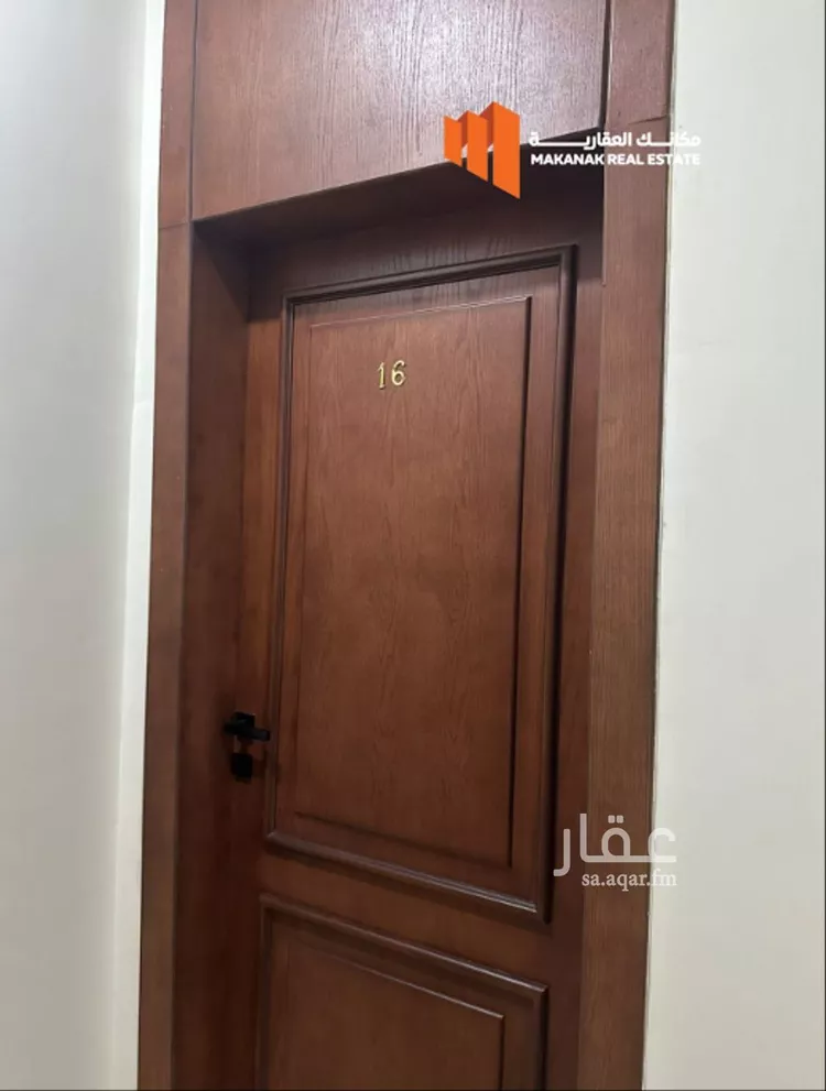شقة للإيجار في شارع القرية العليا, حي الحمراء, مدينة الخبر, المنطقة الشرقية صورة 2