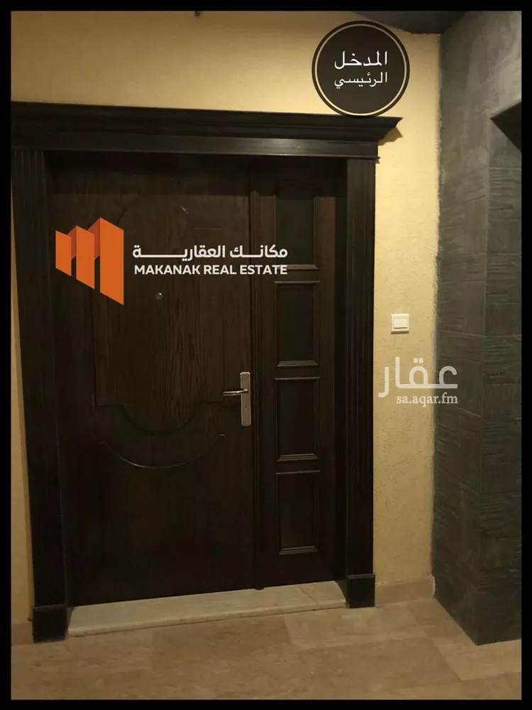 شقة للإيجار في شارع 11ب, مدينة الظهران, المنطقة الشرقية