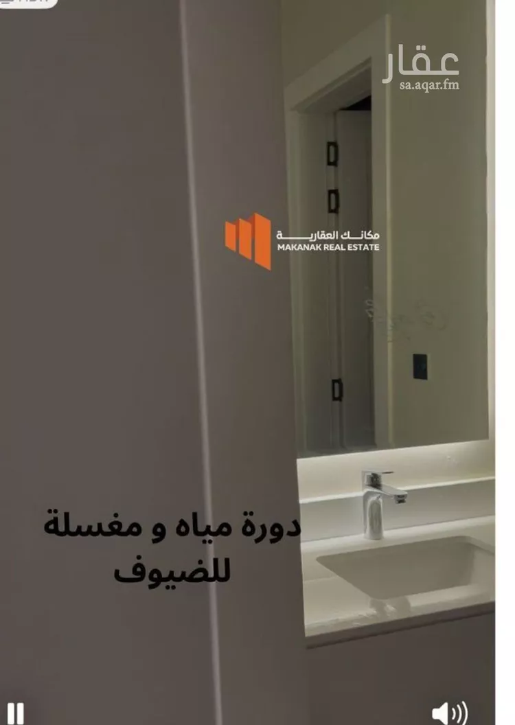 شقة للإيجار في حي البحر, مدينة الخبر, المنطقة الشرقية صورة 2