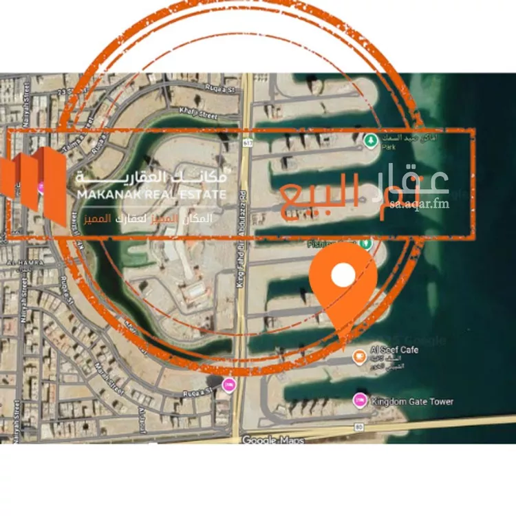 أرض للبيع في شارع الساحل, حي الخور, مدينة الخبر, المنطقة الشرقية