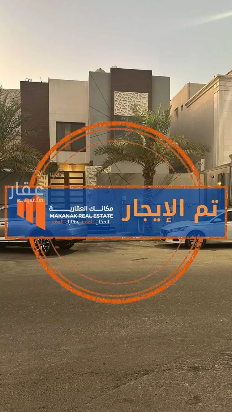 شقة للإيجار في شارع القدوه, حي الشعلة, مدينة الدمام, المنطقة الشرقية