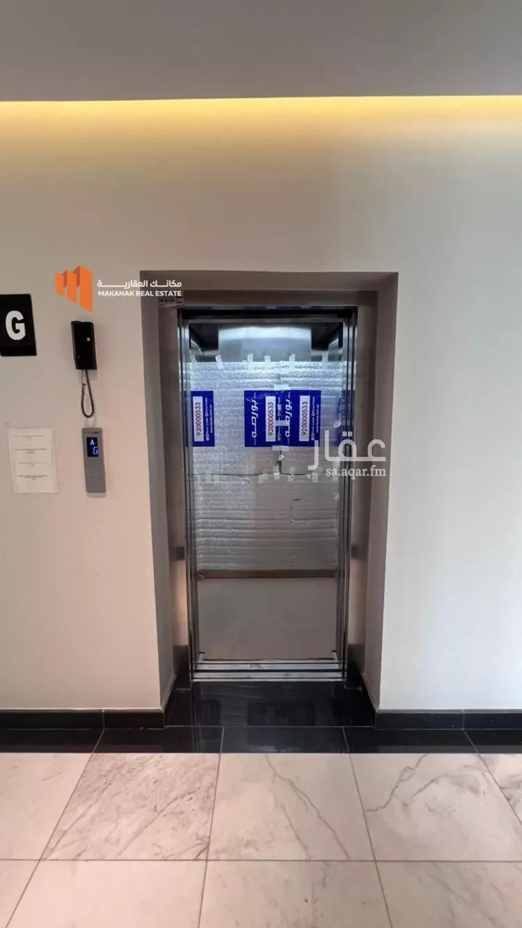 شقة للإيجار في شارع سكاكا, حي الحمراء, مدينة الخبر, المنطقة الشرقية صورة 5