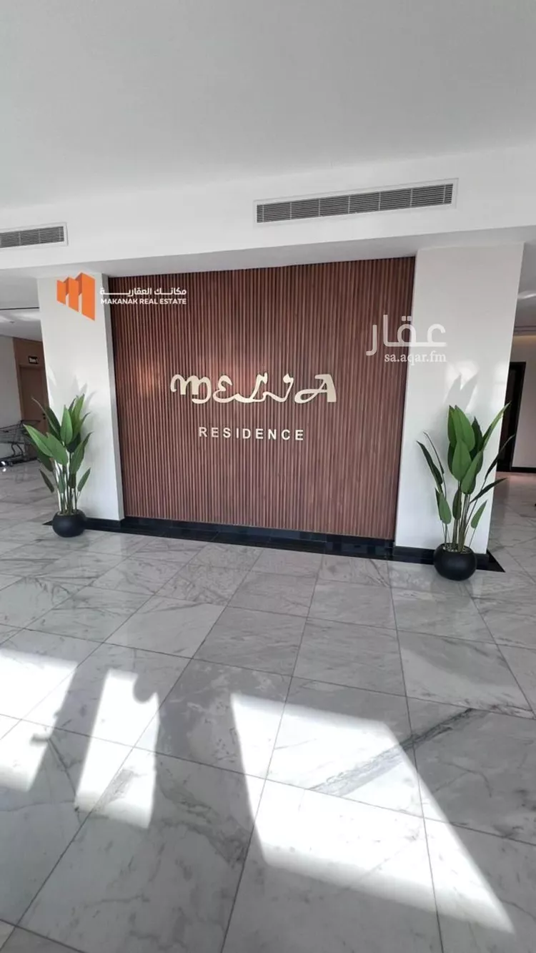 شقة للإيجار في شارع سكاكا, حي الحمراء, مدينة الخبر, المنطقة الشرقية صورة 4
