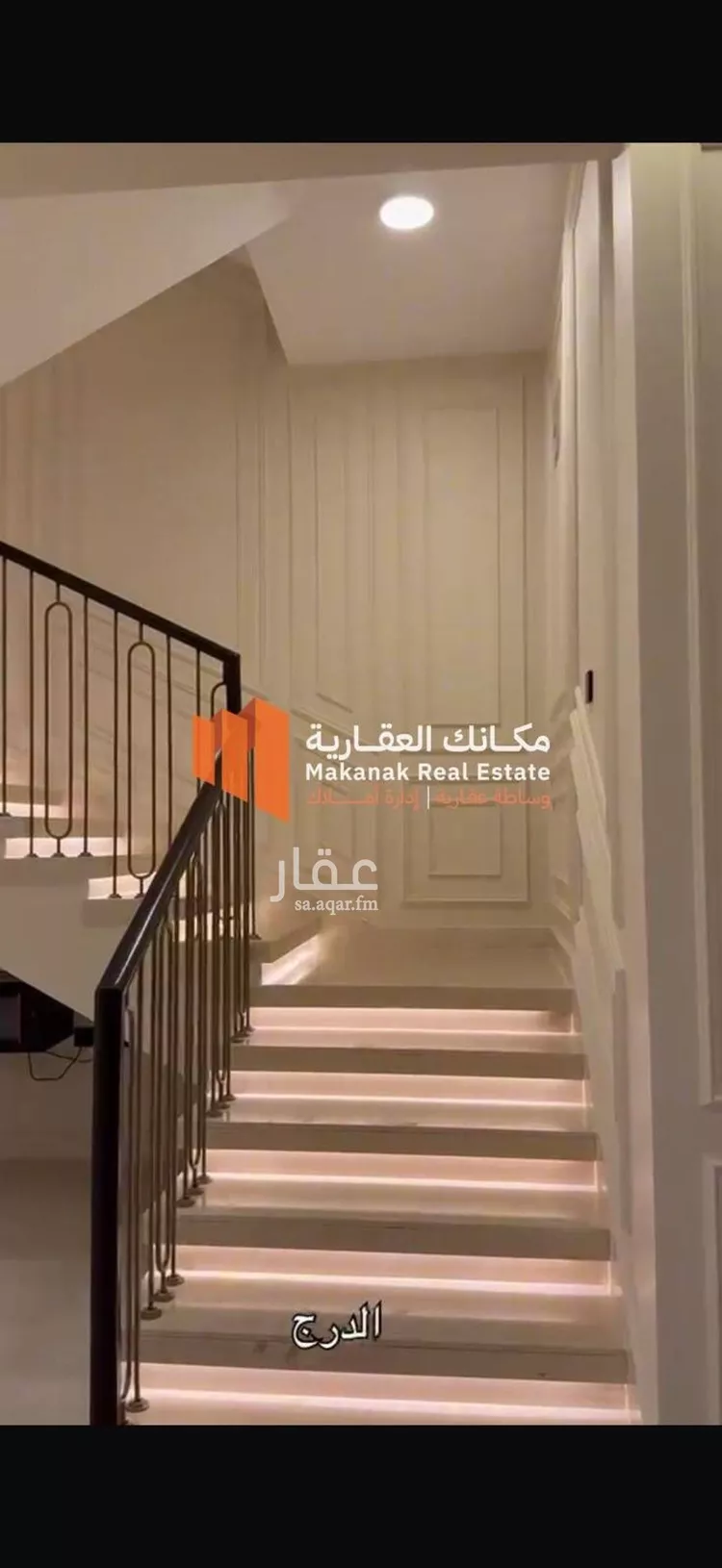 فيلا للإيجار في شارع 92 السيف, حي السيف, مدينة الدمام, المنطقة الشرقية 7