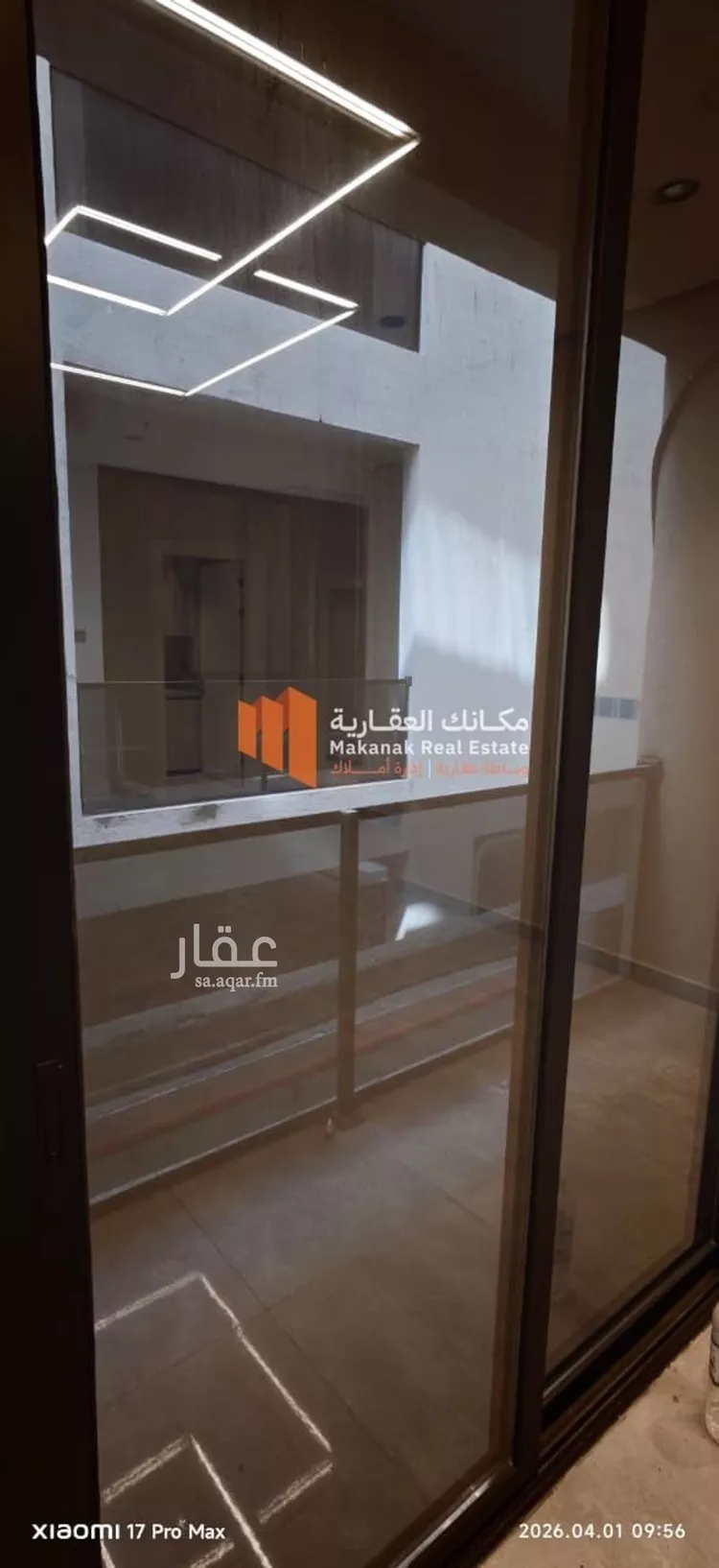 شقة للإيجار في شارع النعيرية, حي الحمراء, مدينة الخبر, المنطقة الشرقية 13
