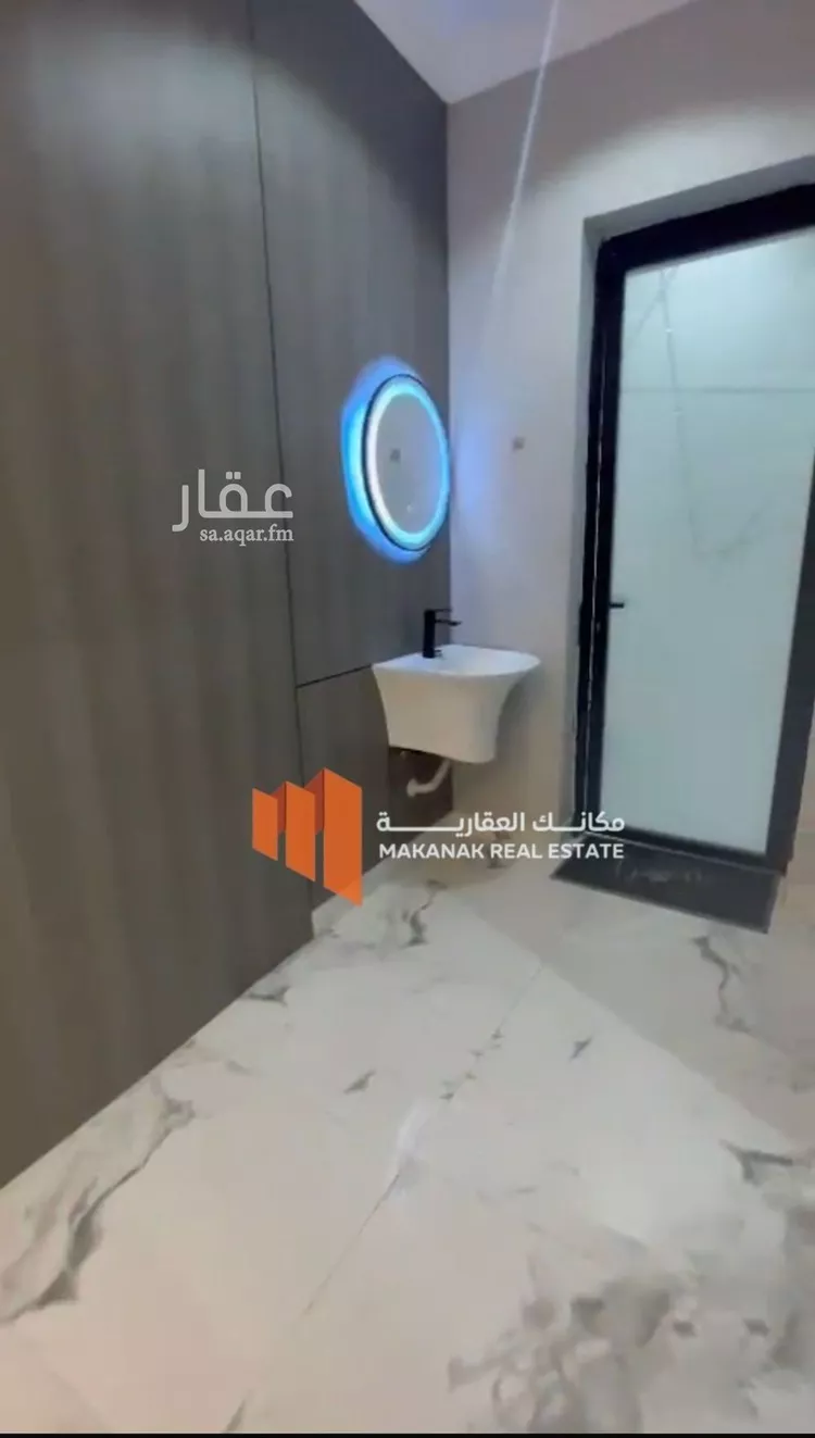 شقة للبيع في شارع 1 السيف, حي السيف, مدينة الدمام, المنطقة الشرقية 13