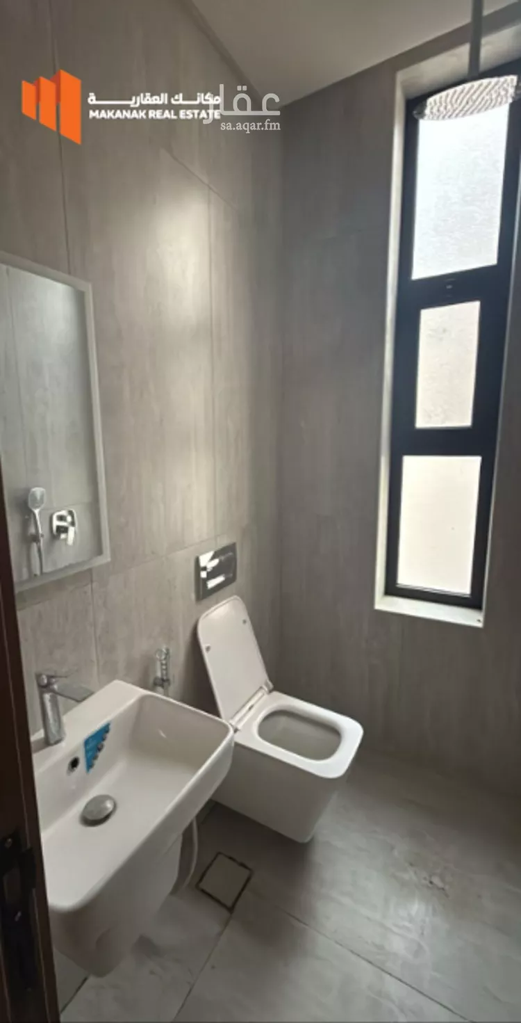 Apartment for Rent in Dammam As Saif صورة 5