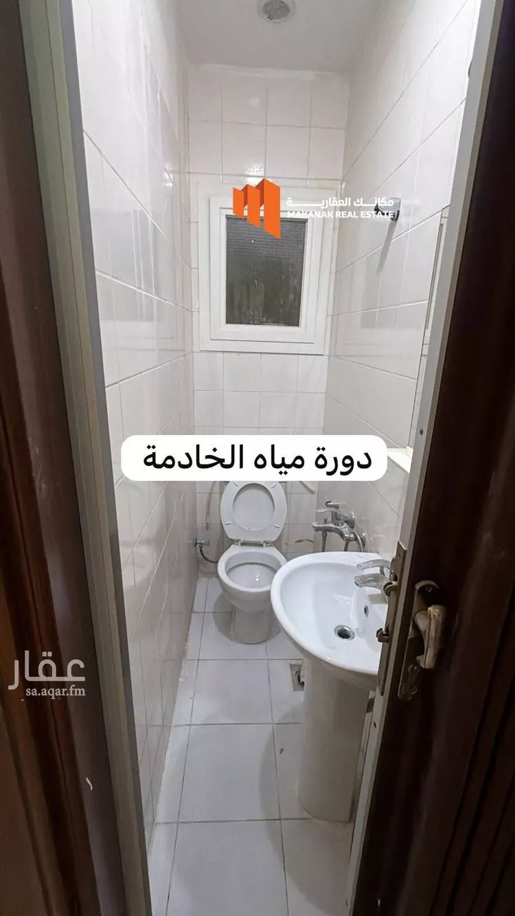 شقة للإيجار في شارع القاره, حي الحمراء, مدينة الخبر, المنطقة الشرقية 12