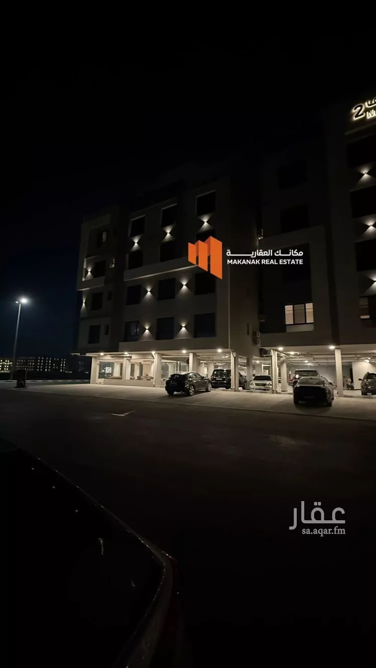 شقة للإيجار في شارع العطايف, حي الحمراء, مدينة الخبر, المنطقة الشرقية