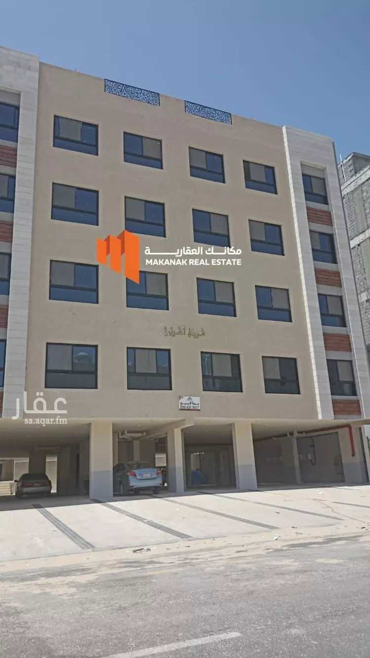 شقة للإيجار في شارع 12ب, حي الحمراء, مدينة الخبر, المنطقة الشرقية