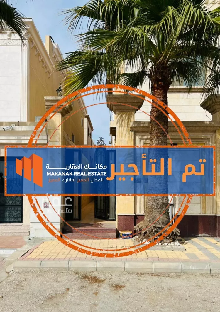 شقة للإيجار في حي التحلية, مدينة الخبر, المنطقة الشرقية