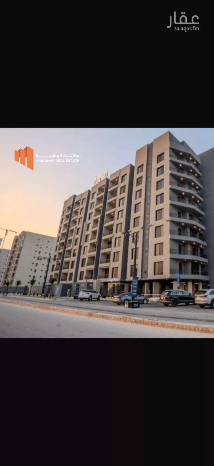 Apartment for Rent in Al Khobar Al Khour