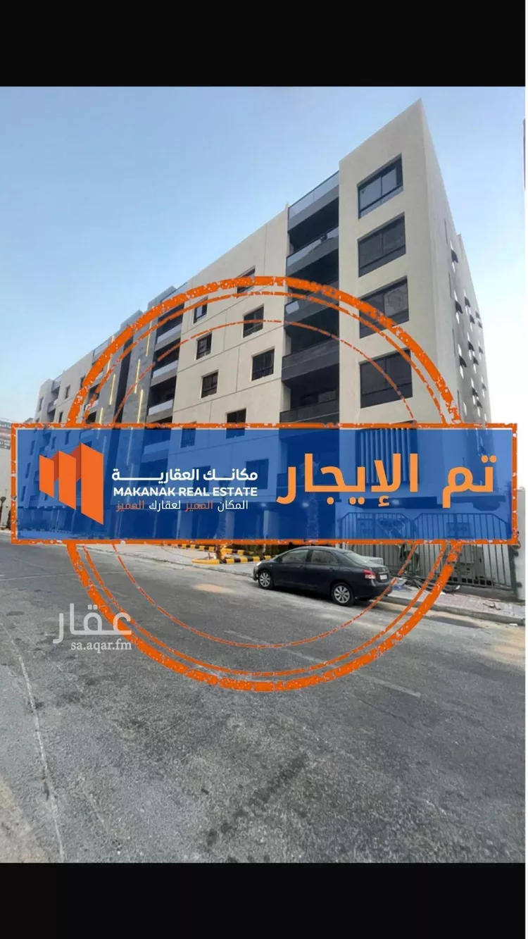شقة للإيجار في شارع اسحاق بن قبيصة الخزاعي, حي البندرية, مدينة الخبر, المنطقة الشرقية