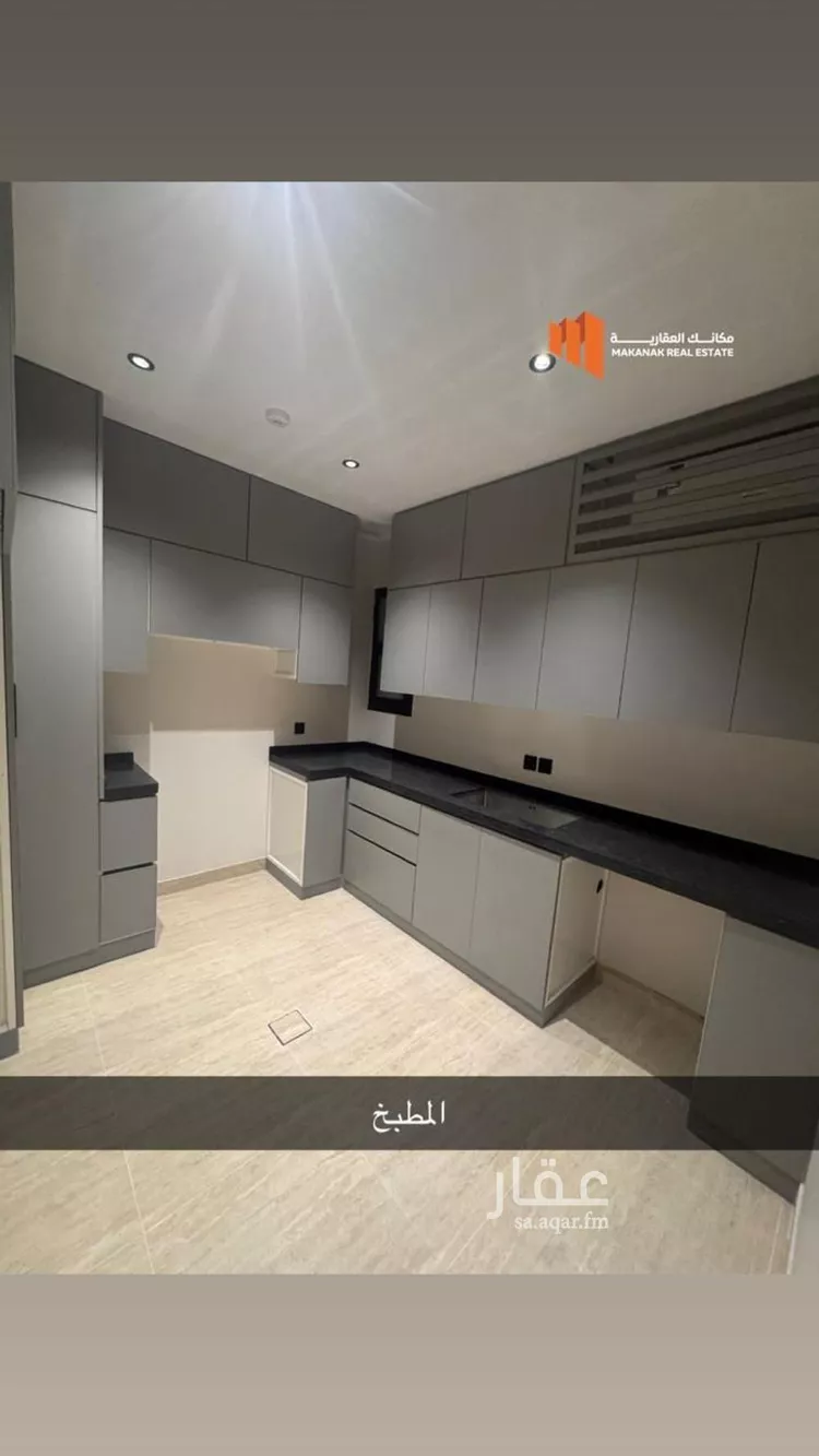 Apartment for Rent in Dammam Al Muntazah صورة 3