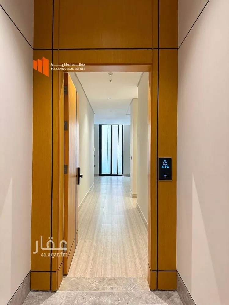 Apartment for Rent in Dammam As Saif