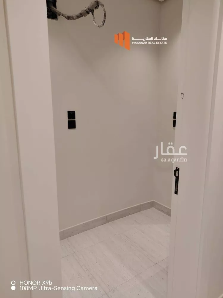 Apartment for Rent in Dammam As Sadafah صورة 3