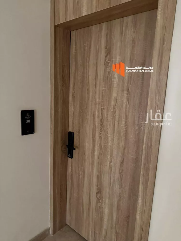 شقة للإيجار في حي الحمراء, مدينة الخبر, المنطقة الشرقية صورة 4