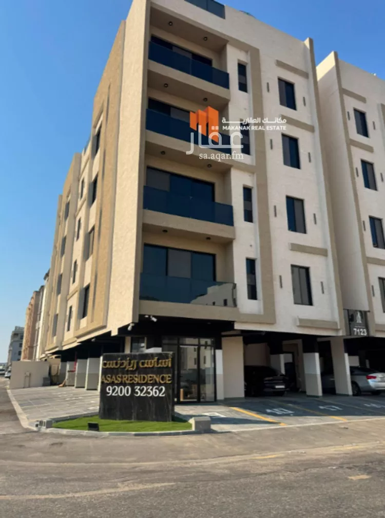 Apartment for Rent in Dammam Al Muntazah صورة 2